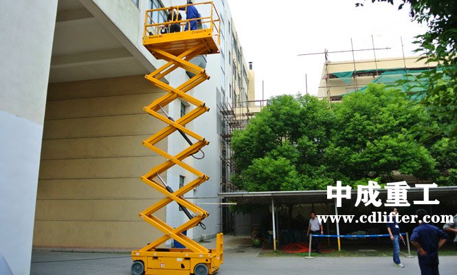 高空作業平臺操作規范有哪些