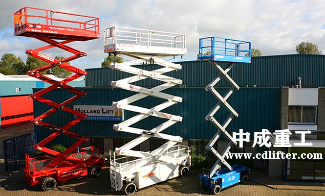 高空作業平臺操作規范