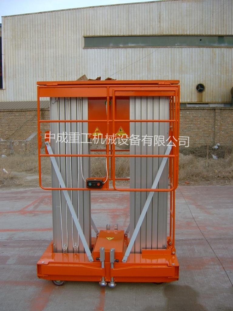 成都鋁合金升降機廠家直銷