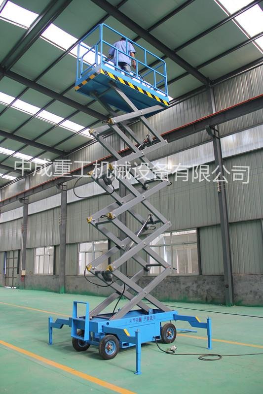 烏魯木齊剪叉式升降機